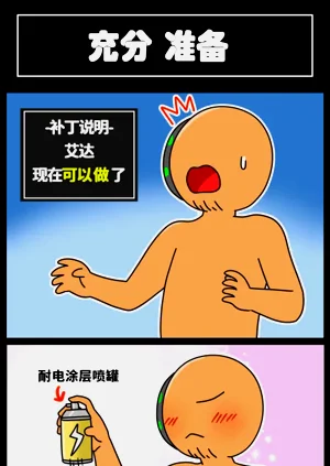 第25頁圖