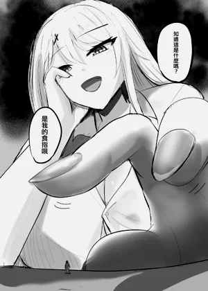 第19頁圖