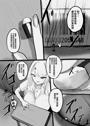 第20頁圖