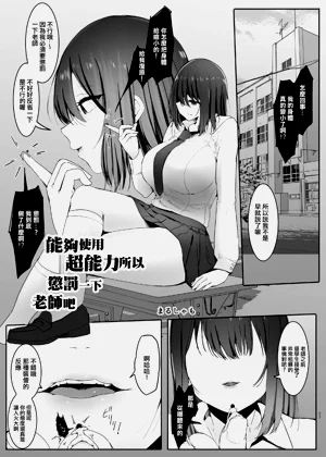 第28頁圖