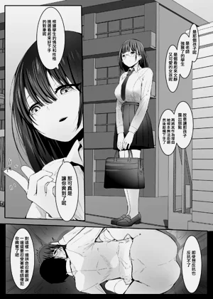 第30頁圖