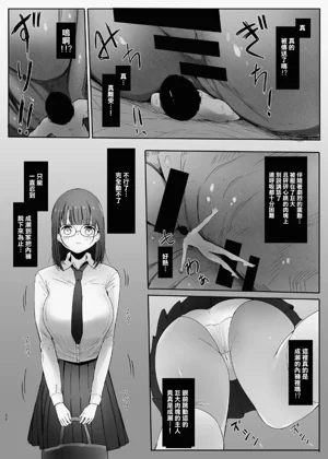 第33頁圖
