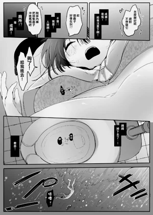 第36頁圖