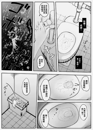 第37頁圖