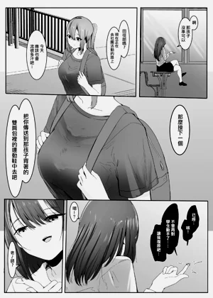 第39頁圖