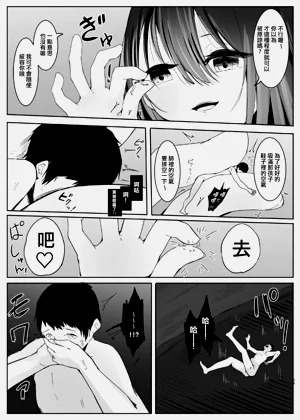 第40頁圖