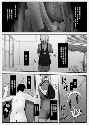 第41頁圖