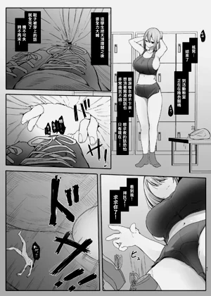 第42頁圖