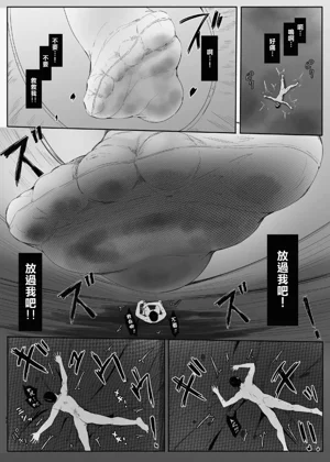 第43頁圖