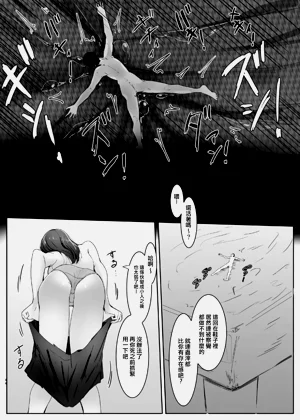 第45頁圖