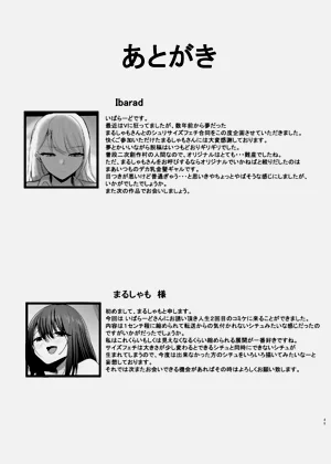 第50頁圖