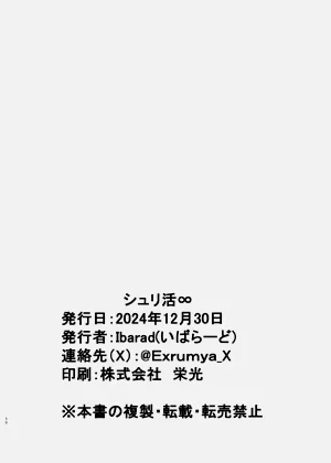 第51頁圖
