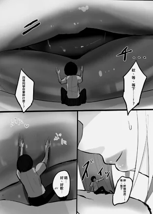 第9頁圖