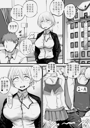 第31頁圖