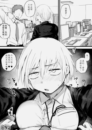 第42頁圖