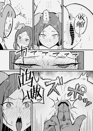 第28頁圖