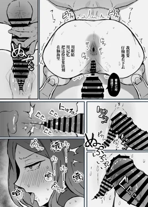 第31頁圖
