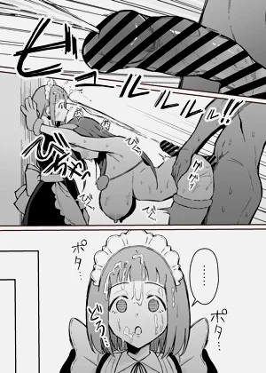 第37頁圖