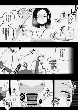 第10页图