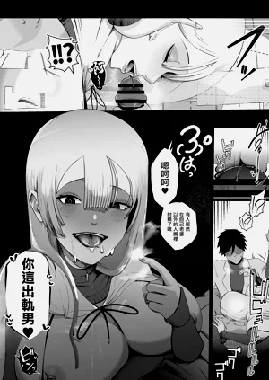 第11页图