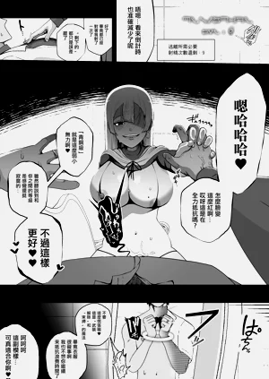 第12页图