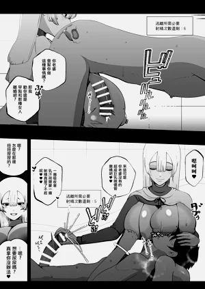 第16页图