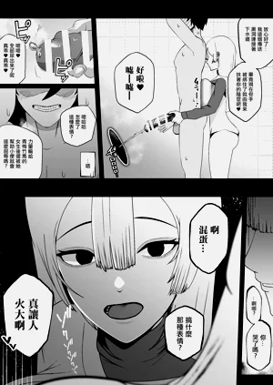 第17页图