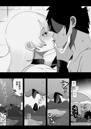 第18页图
