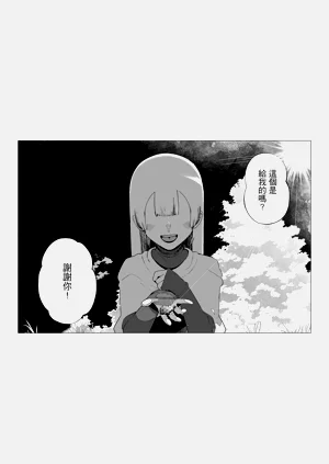 第2页图