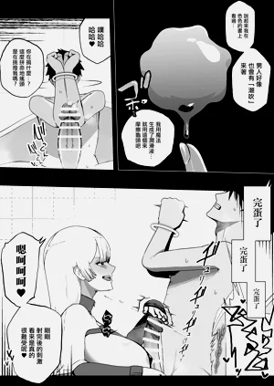 第21页图