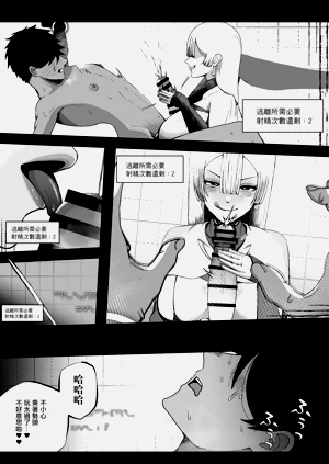 第23页图