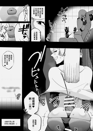 第25页图