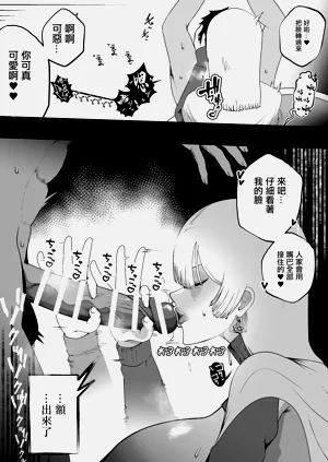 第27页图