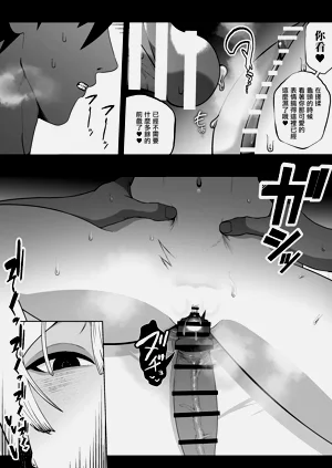 第31页图