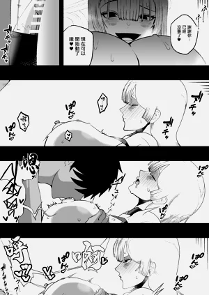 第34页图
