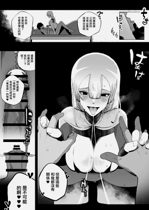第37页图