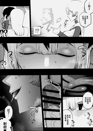 第41页图