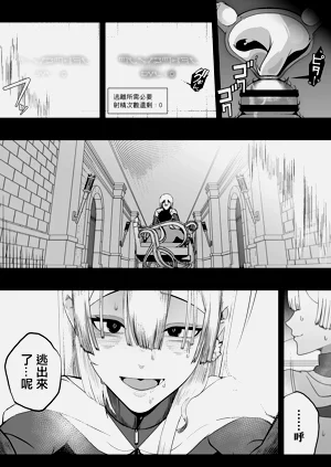 第43页图