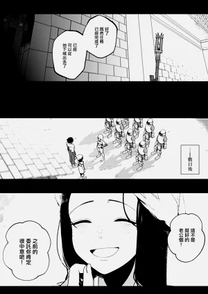 第44页图