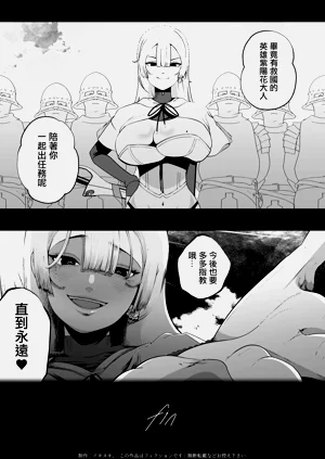 第45页图