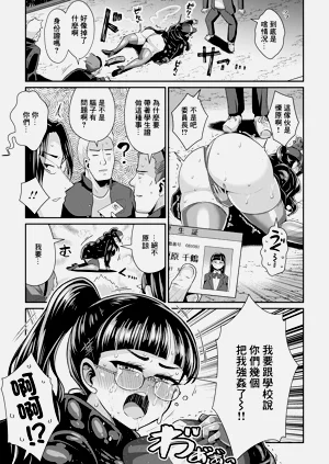 第7页图