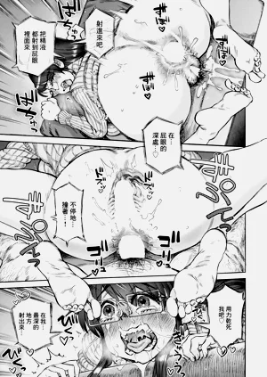 第17頁圖