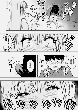 第12页图