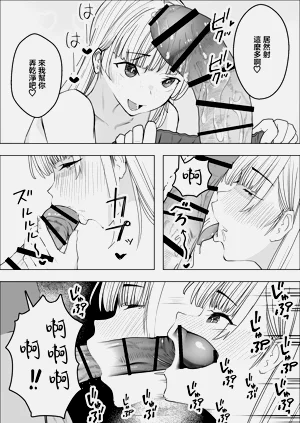 第13页图