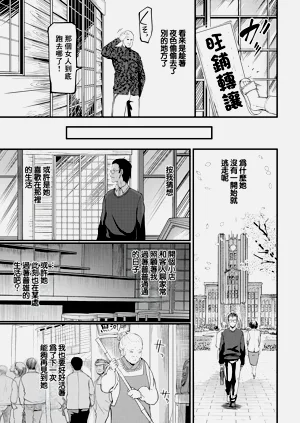 第19页图