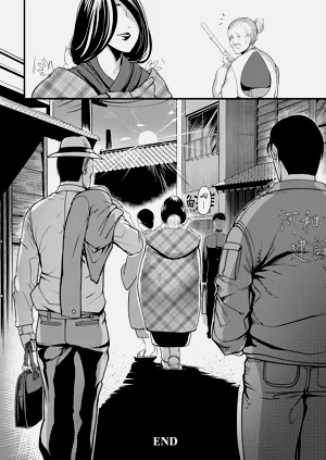第20页图