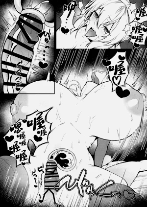 第24页图