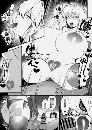 第4页图