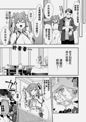 第24页图