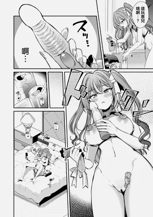 第25页图